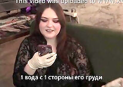 Porn story - dude enjoyed the cutie's twat and then her belt-on (Russian, femdom,muff diving, pegging, latex gloves)